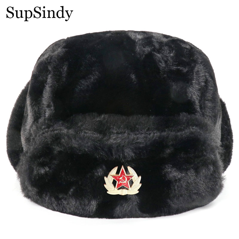 Winter Trapper Hat - SupSindy Soviet Badge Ushanka Men&Women Bomber