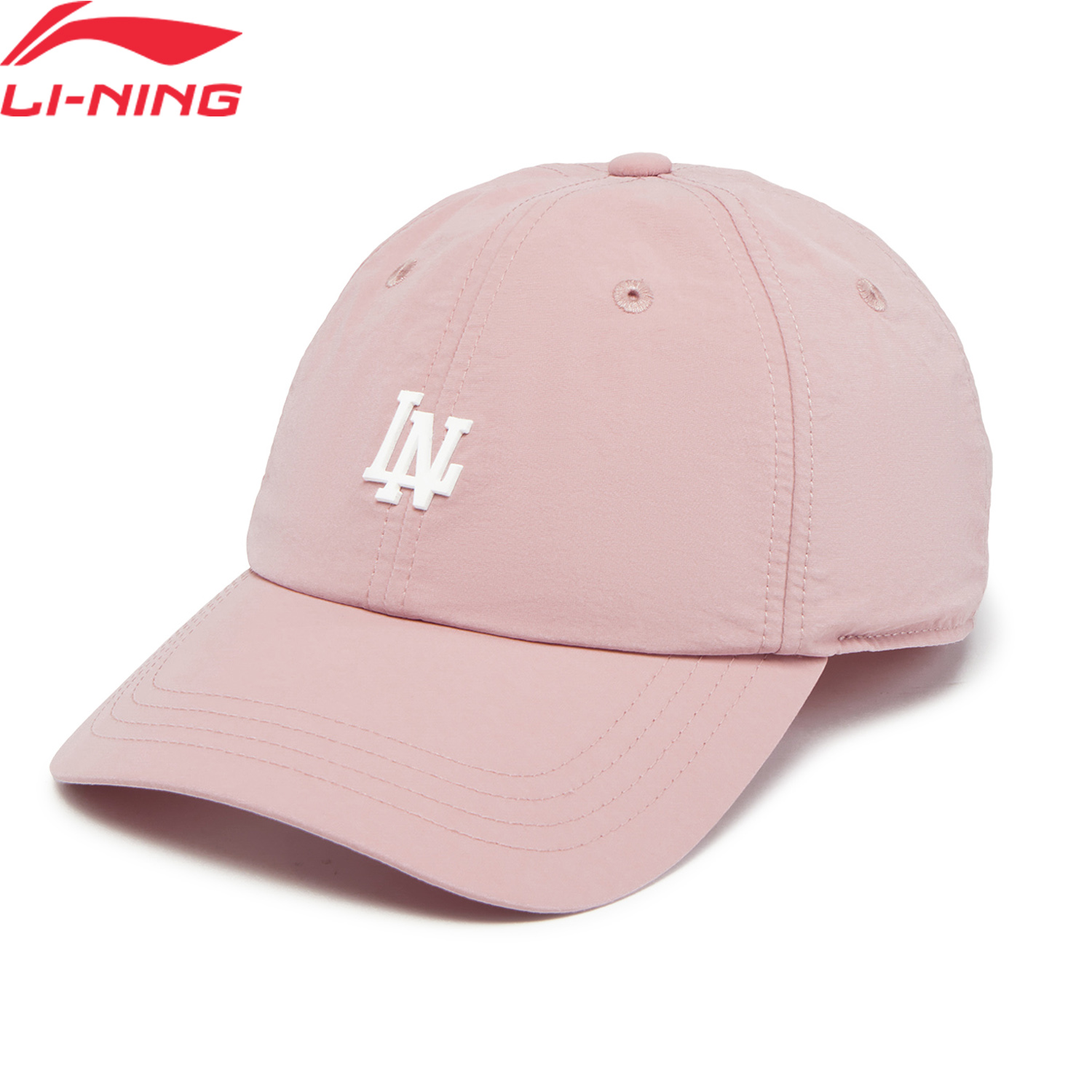 Running Cap Lightweight - Li-Ning Unisex Sports Style Baseball Cap