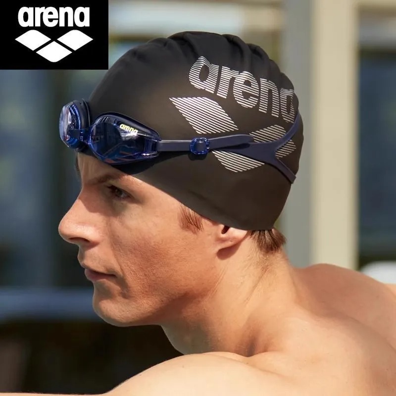 ARNew Men's and Women's Silico - Swim Hat Silicone review and price