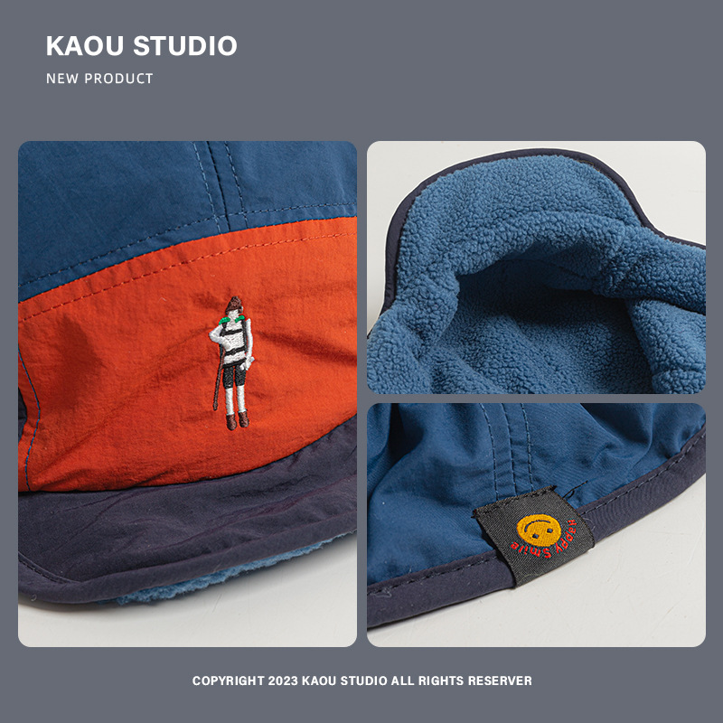 Japanese Style Retro 5-Panel C - Corduroy Cap 5 Panel review and price