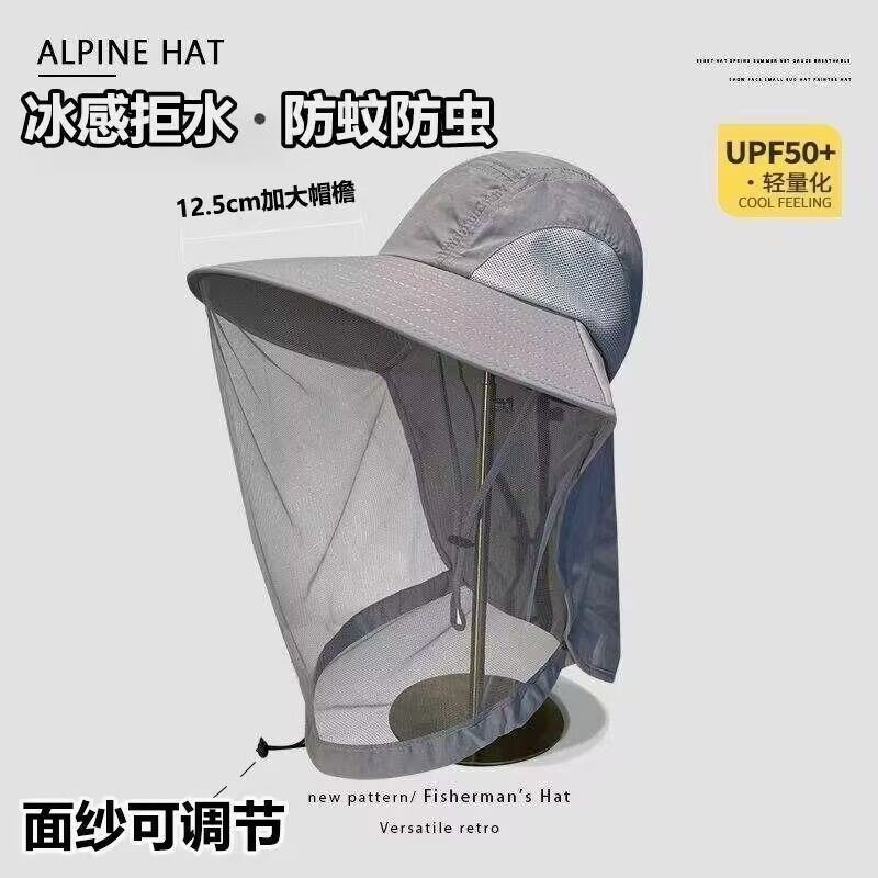 Mesh Sun Hat with Neckband and - Sun Hat Wide Brim review and price