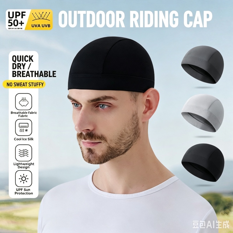 Cycling Under Helmet Liner Abs - Skull Cap Helmet Liner review and price
