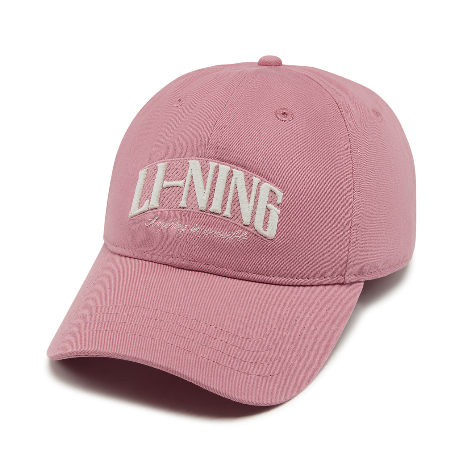 Li-Ning Unisex Sports Style Ba - Running Cap Lightweight review and price