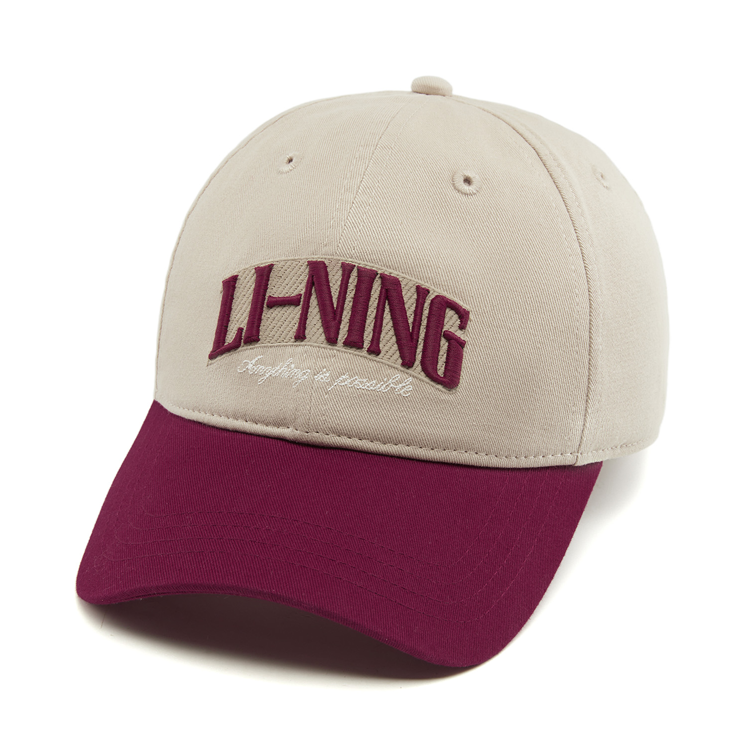 Li-Ning Unisex Sports Style Ba - Running Cap Lightweight review and price