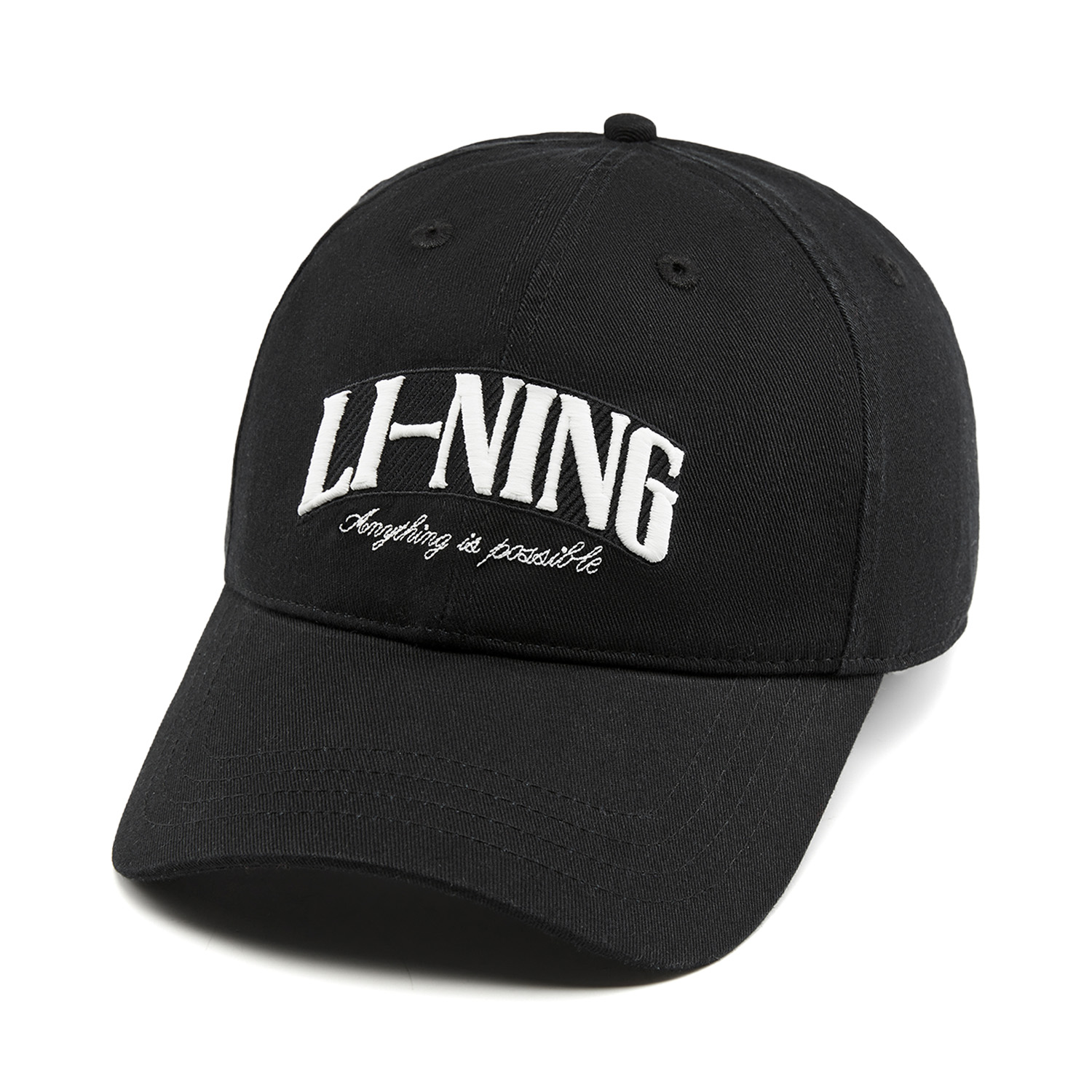 Li-Ning Unisex Sports Style Ba - Running Cap Lightweight review and price
