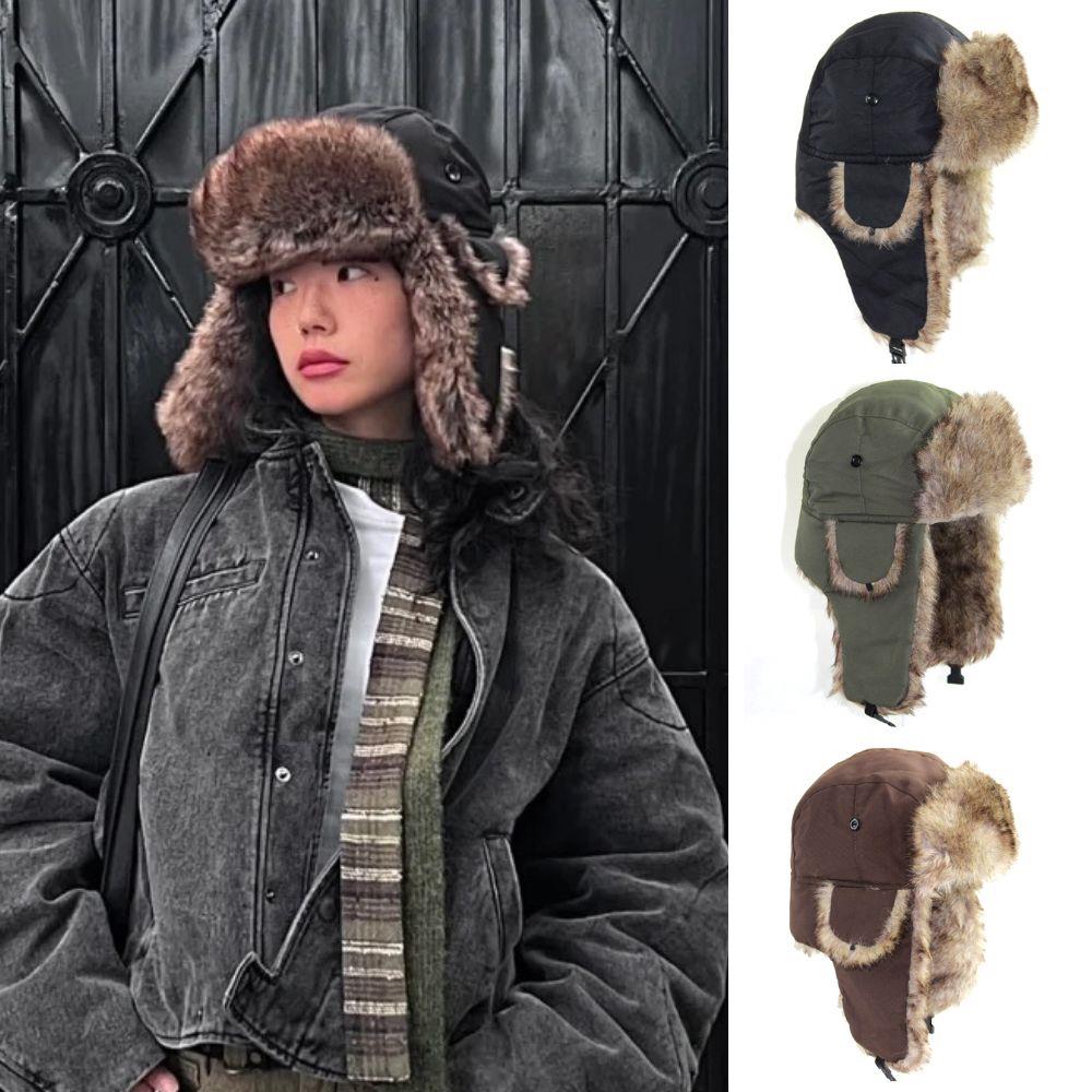 1PC Winter Trapper Aviator Tro - Winter Trapper Hat review and price