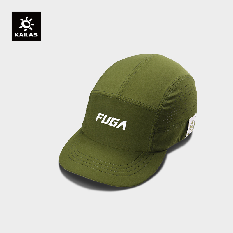 KAILAS 2026 Brand New Unisex O - Running Cap Lightweight review and price