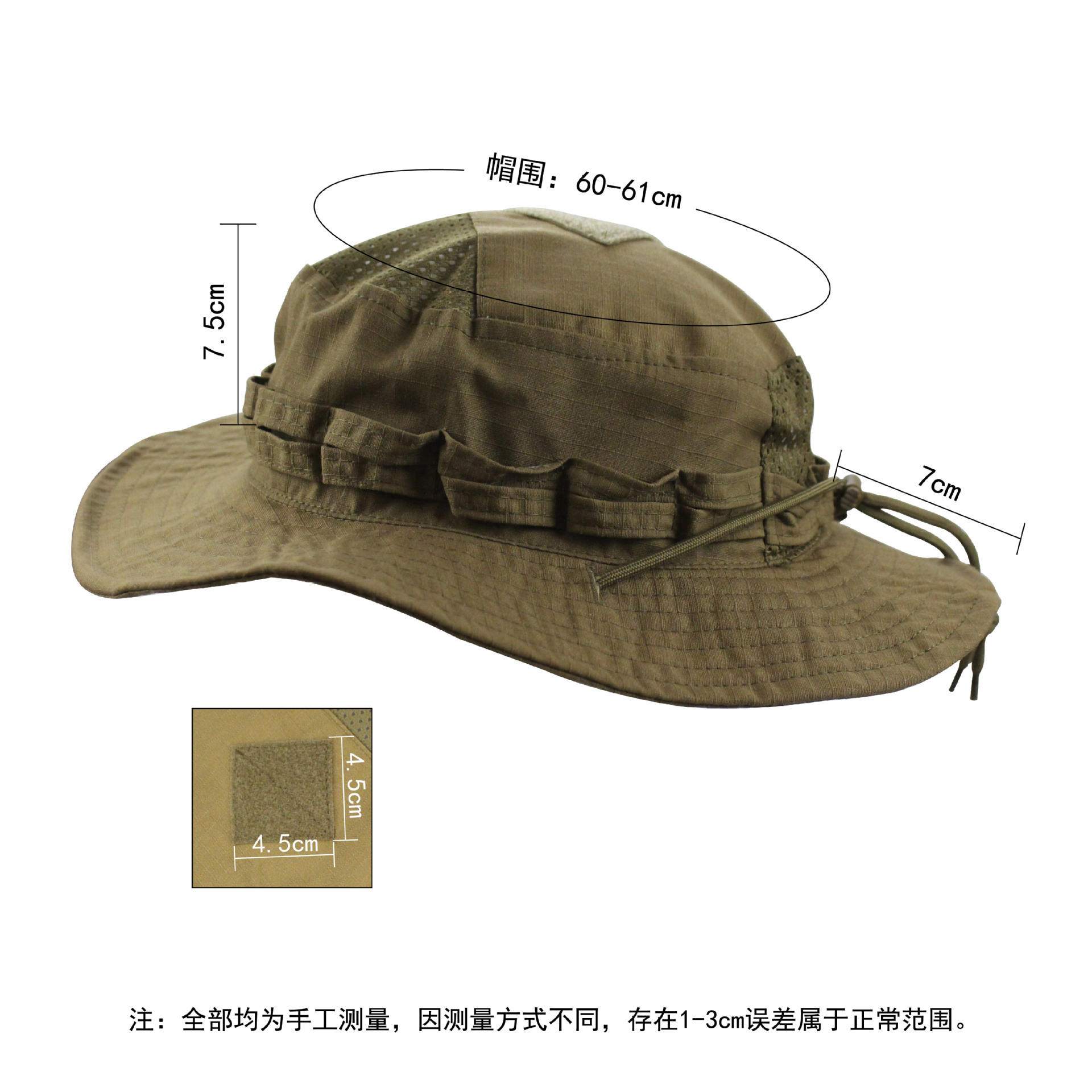 Tactical Camo Boonie Hat Milit - Boonie Hat Tactical review and price