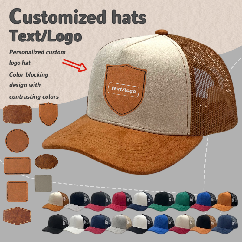 Custom Print PU Leather Label  - Baseball Cap Structured review and price