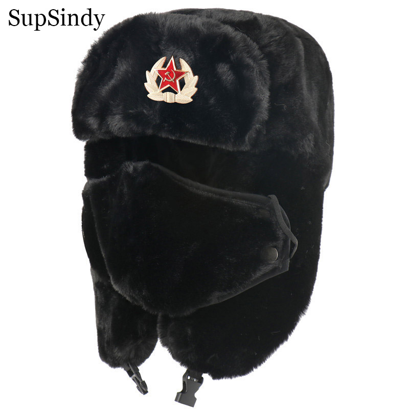 SupSindy Army Military Soviet  - Winter Trapper Hat review and price