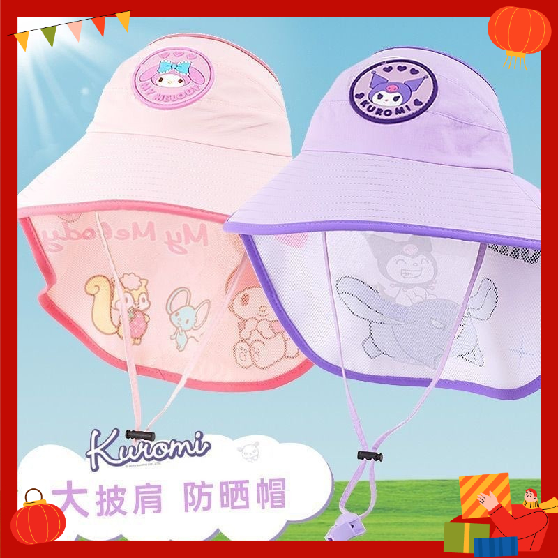 Sanrio Summer Large Brim Sun H - Sun Hat Wide Brim review and price