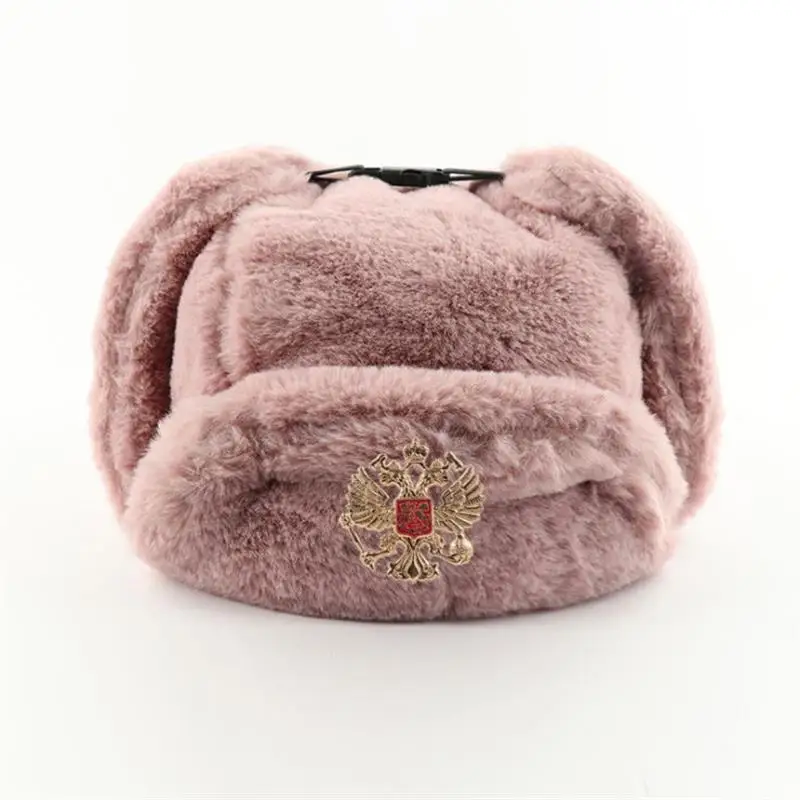 Soviet Badge Ushanka Men&Women - Winter Trapper Hat review and price