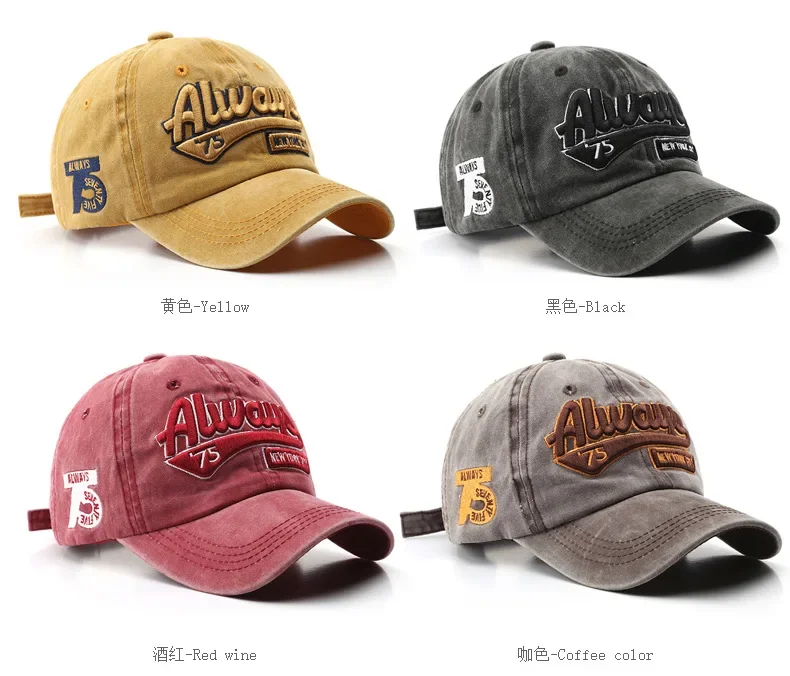 Vintage Washed Baseball Cap Un - Dad Hat Cotton review and price