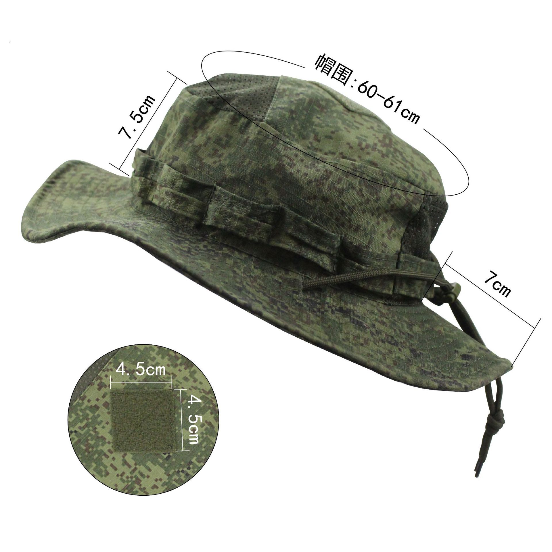 New Tactical Camouflage Boonie - Boonie Hat Tactical review and price