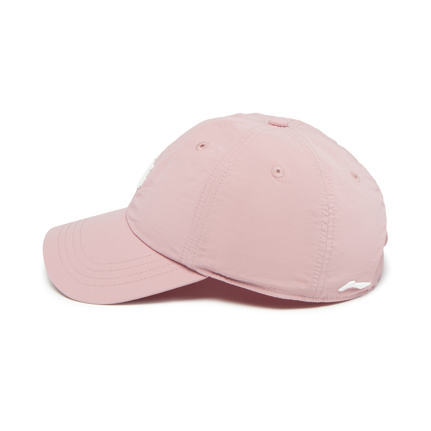 Li-Ning Unisex Sports Style Ba - Running Cap Lightweight review and price