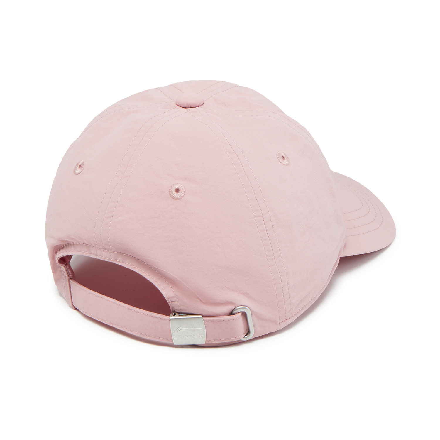 Li-Ning Unisex Sports Style Ba - Running Cap Lightweight review and price
