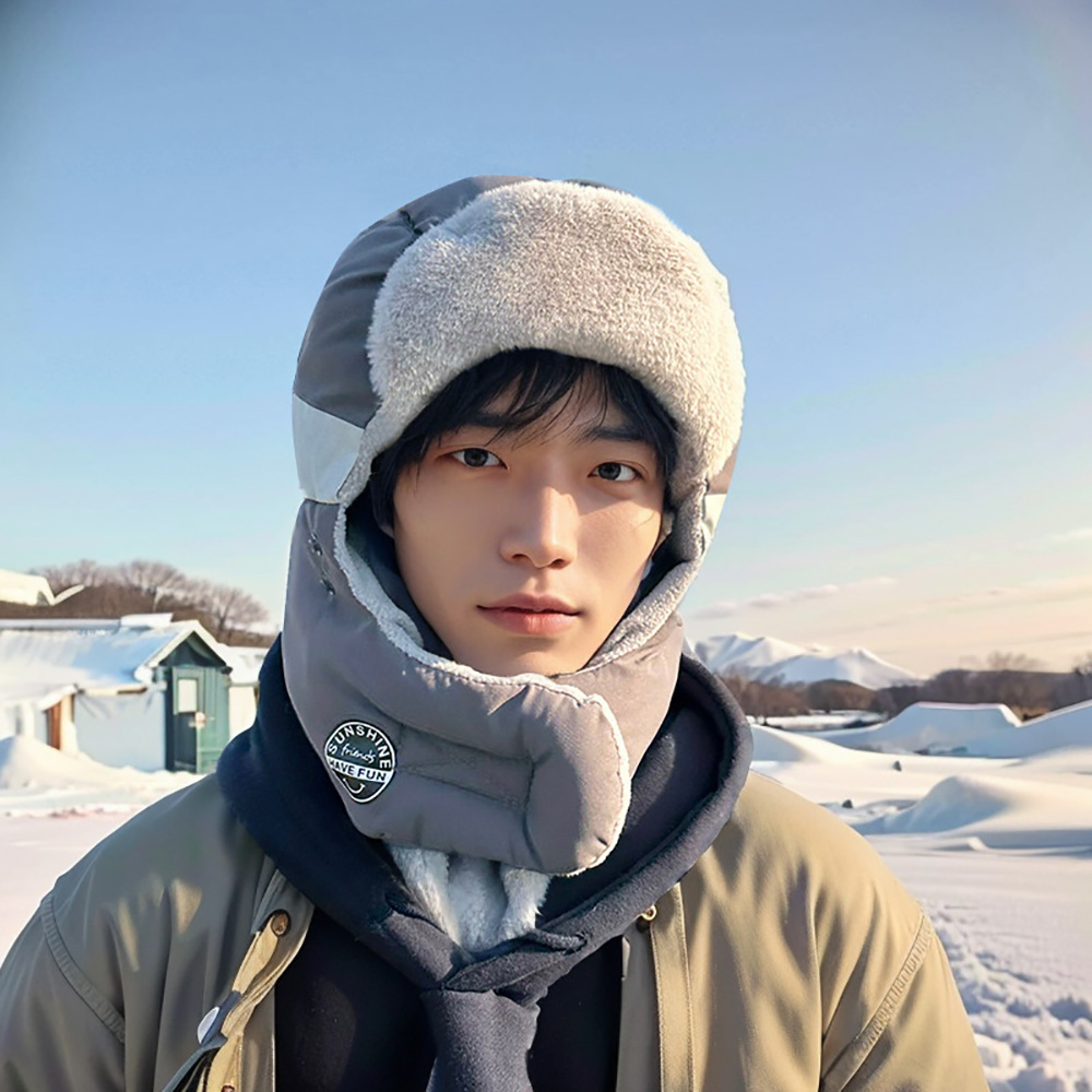 Mens Winter Ski Hat Thickened  - Winter Trapper Hat review and price