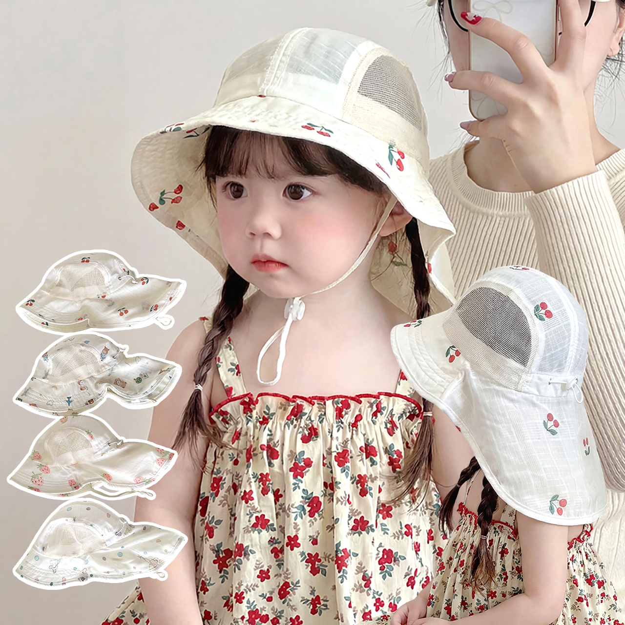 Summer Baby Beach Hat Outdoor  - Visor Sun Hat review and price